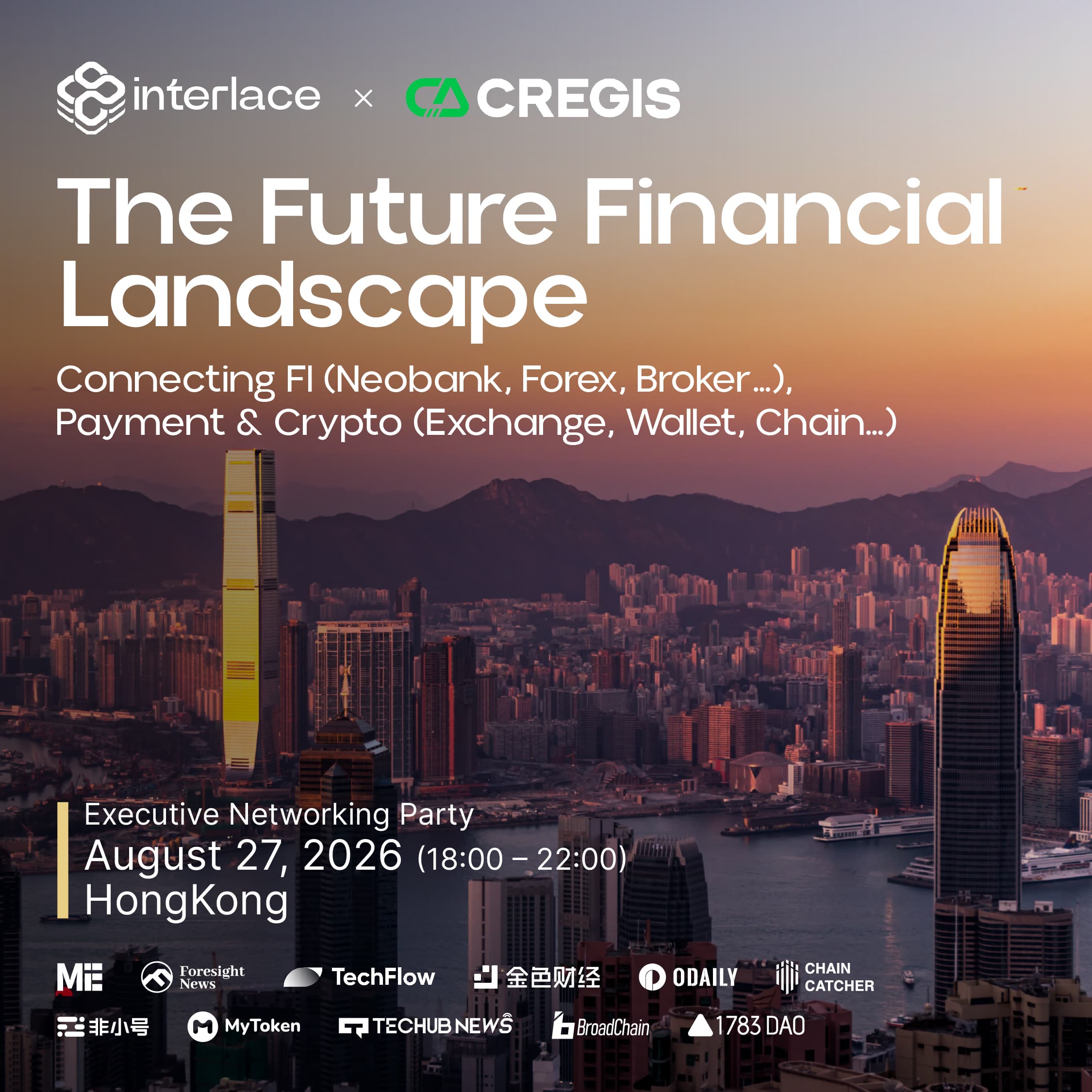 The Future Financial Landscape｜连接金融机构、支付与加密生态
