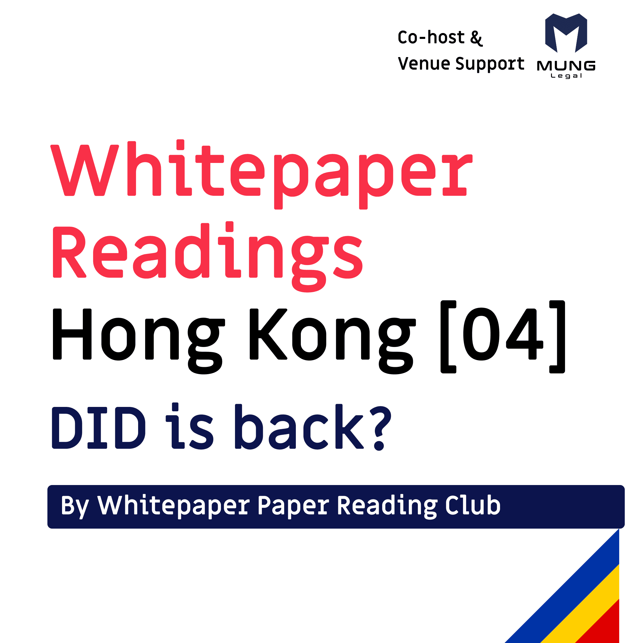Whitepaper Reading Club 🇭🇰 - DID is back? [English Session]