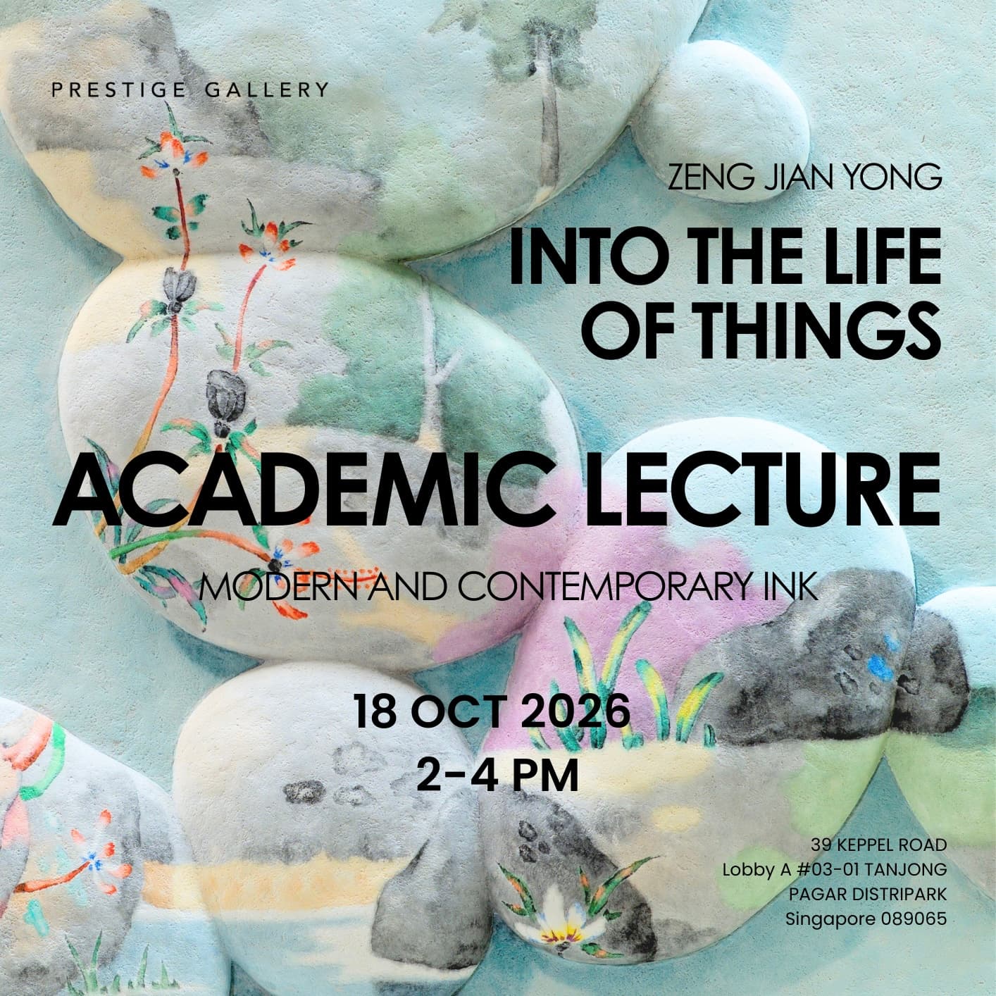 Academic Lecture: Modern and Contemporary Ink 学术讲座：现代水墨和当代水墨