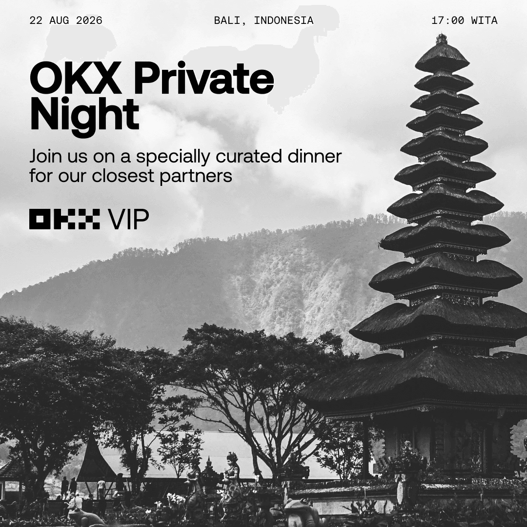 OKX Private Night