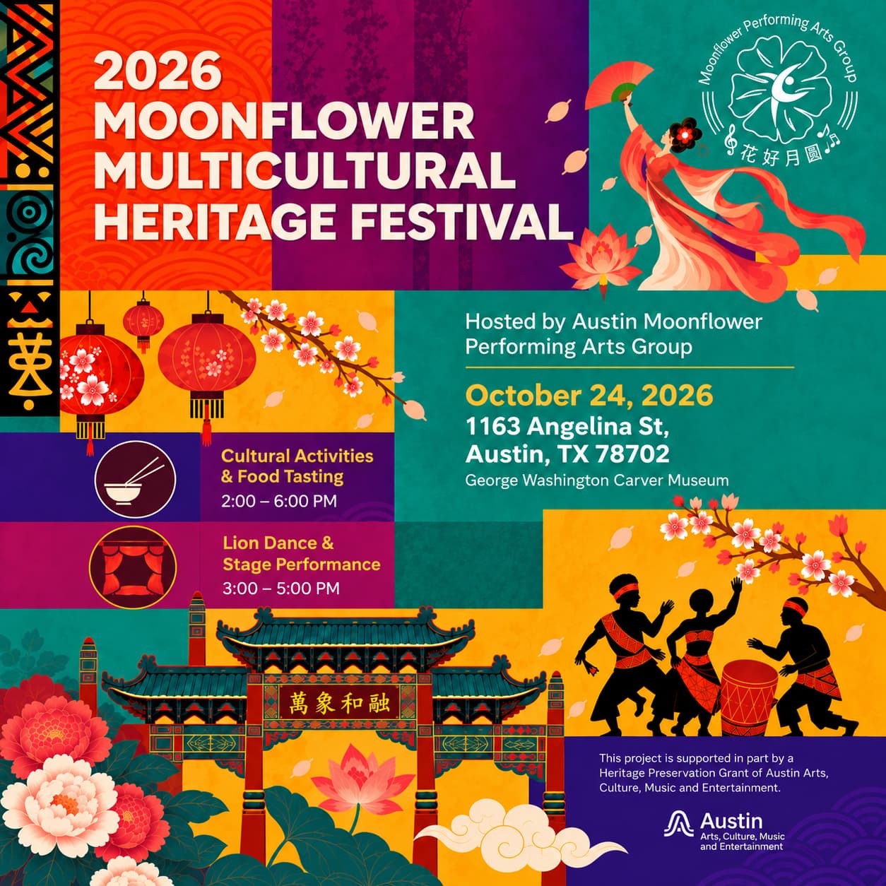 2026 Moonflower Multicultural Heritage Festival